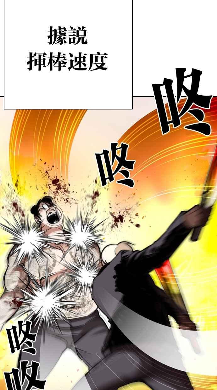 第221页