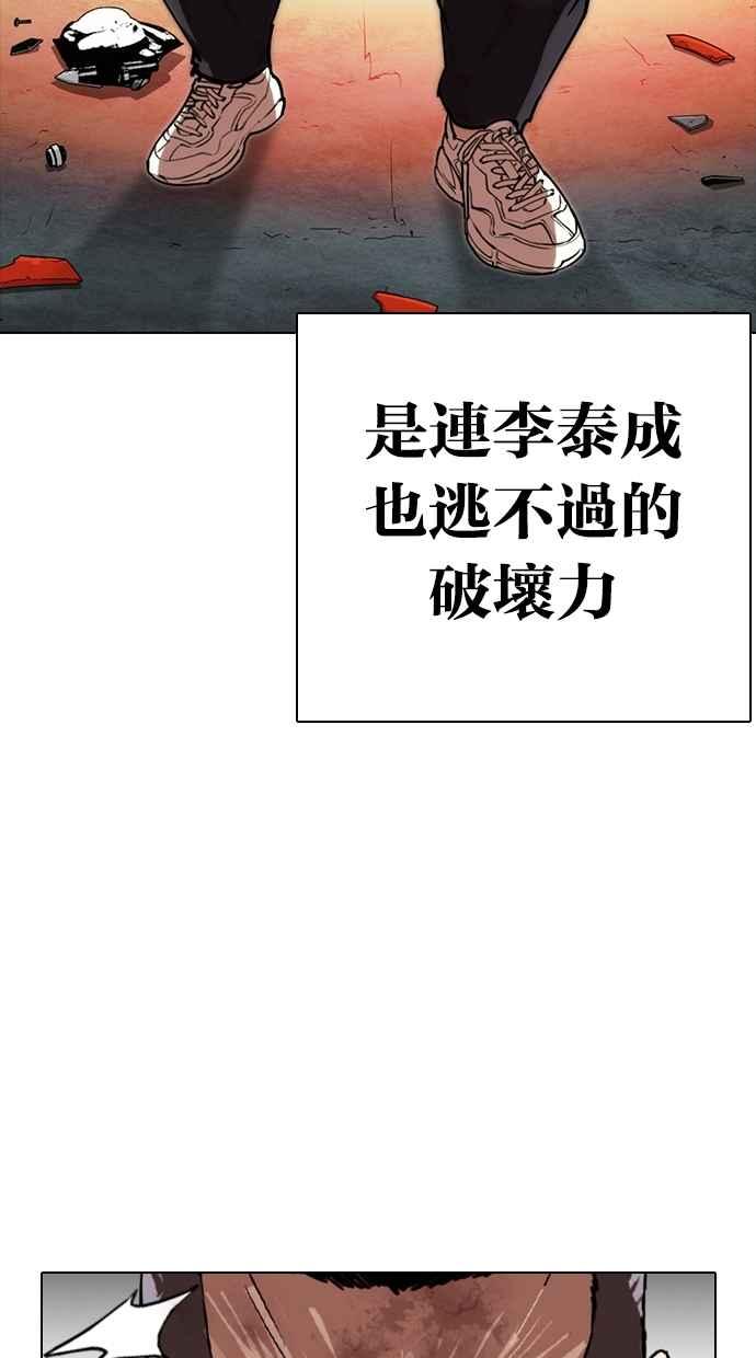 第227页