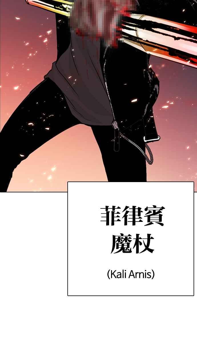 第239页