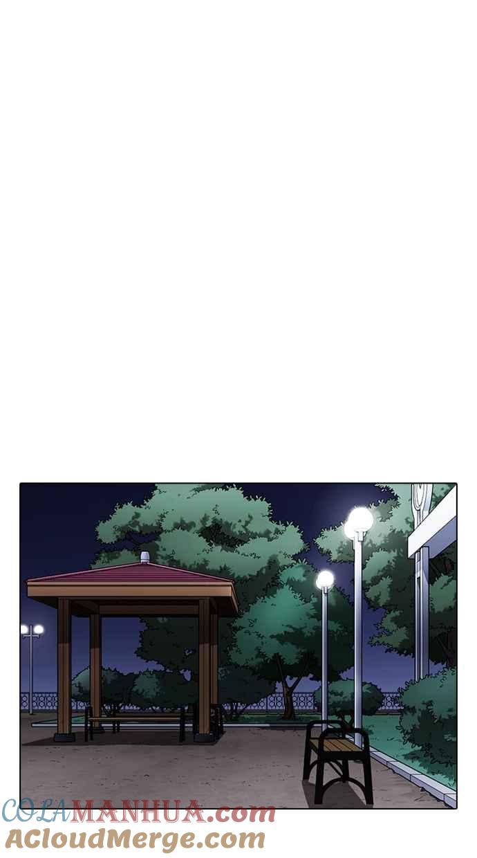 第241页