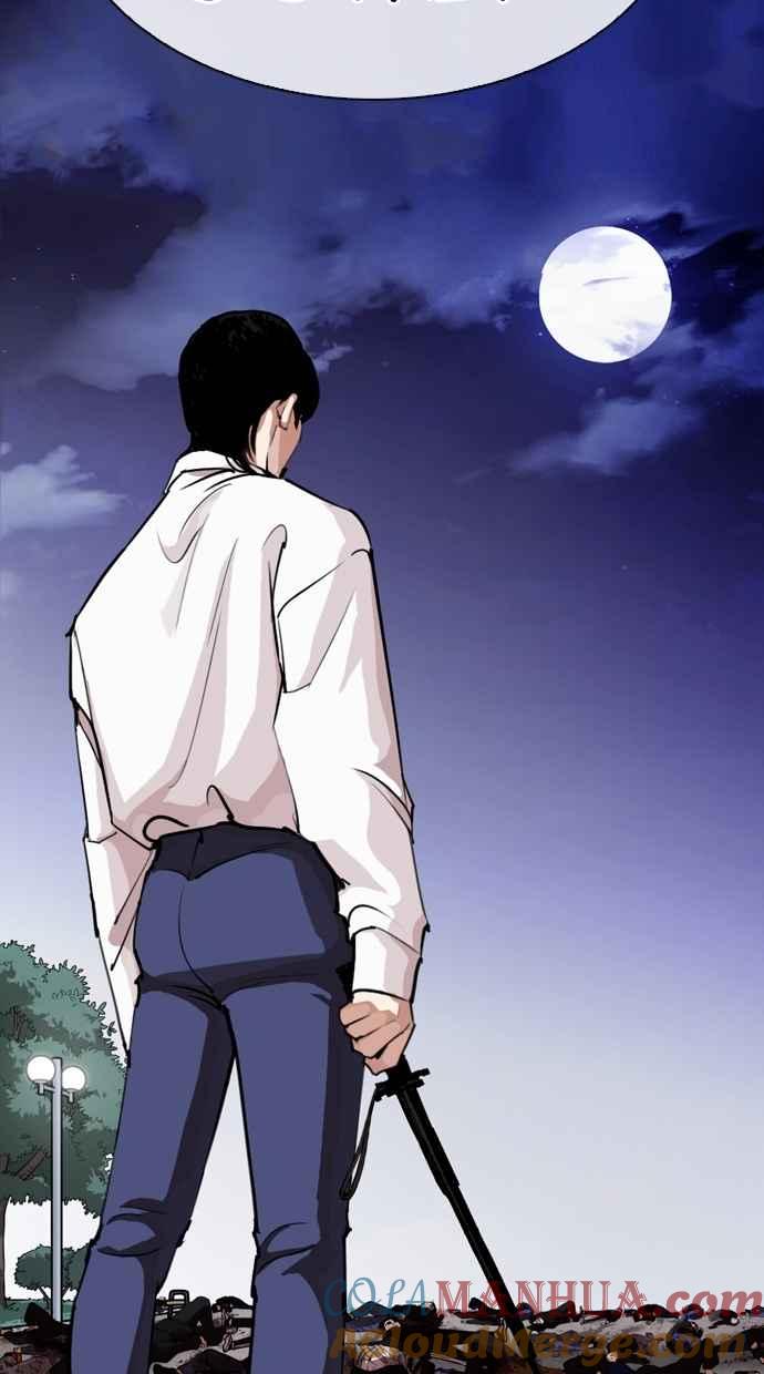 第249页