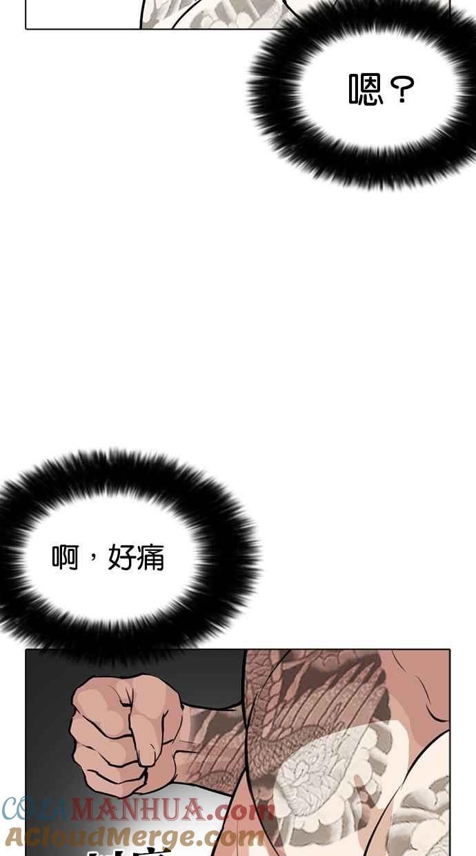 第137页