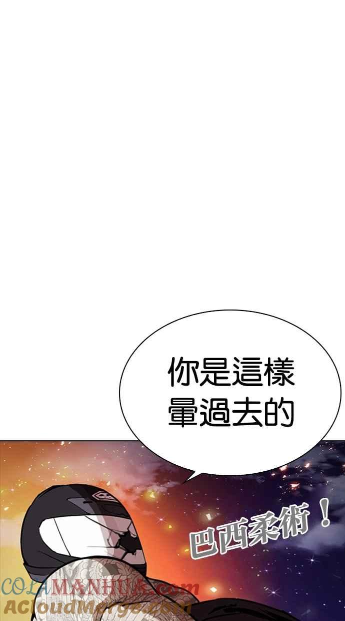 第185页