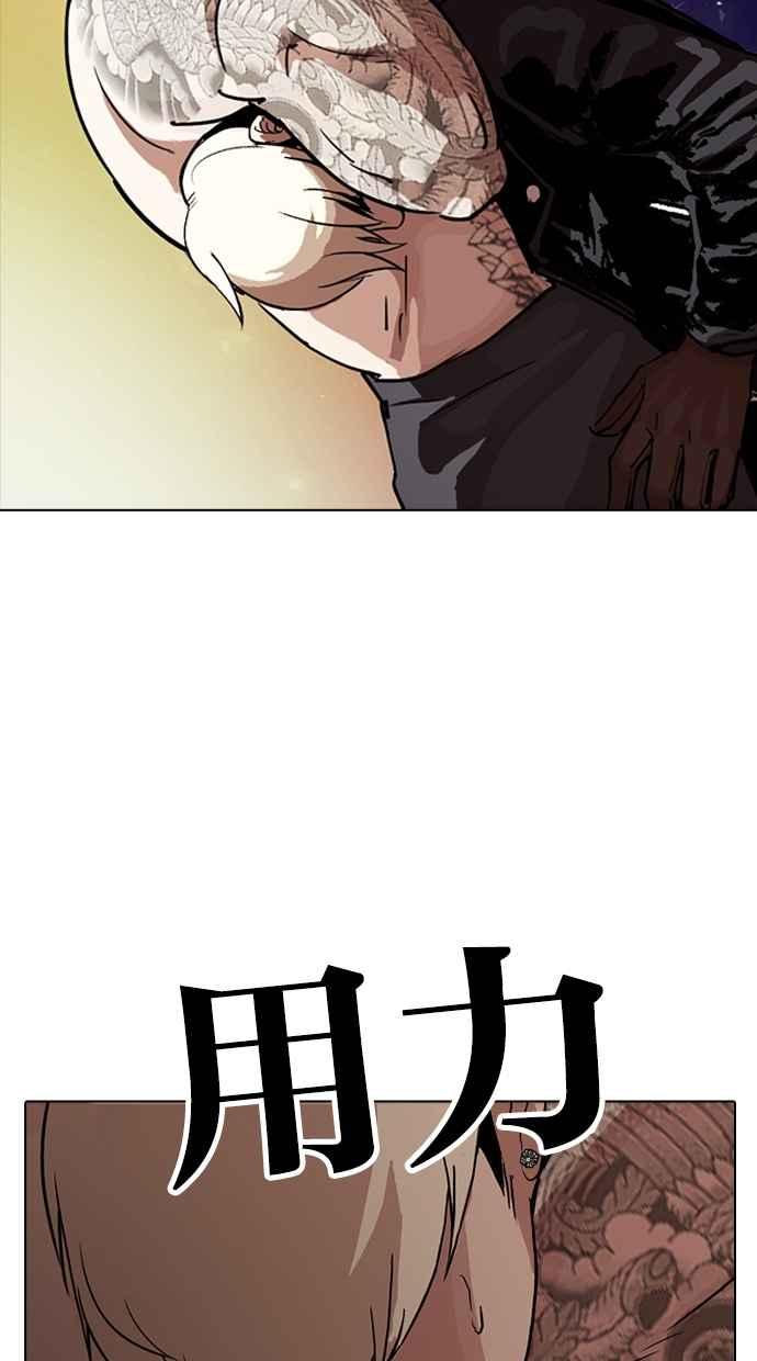 第187页