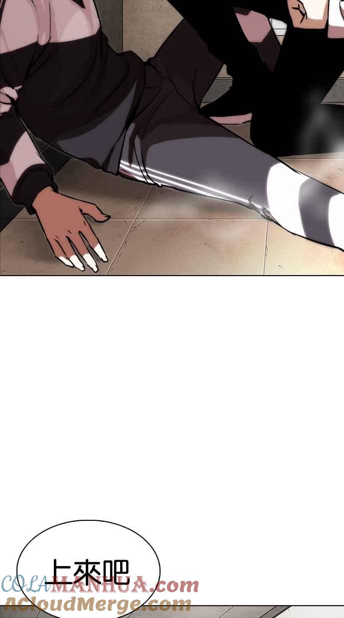 第217页