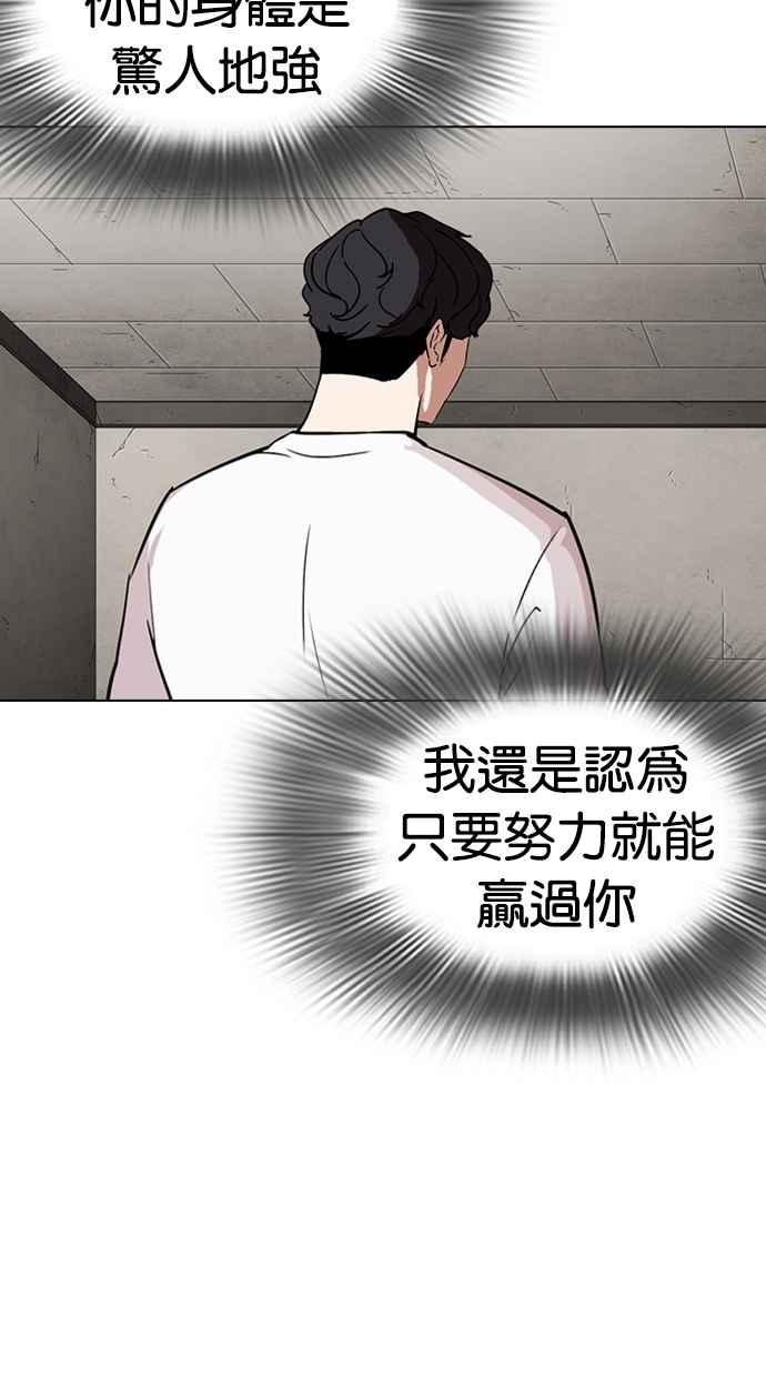 第227页