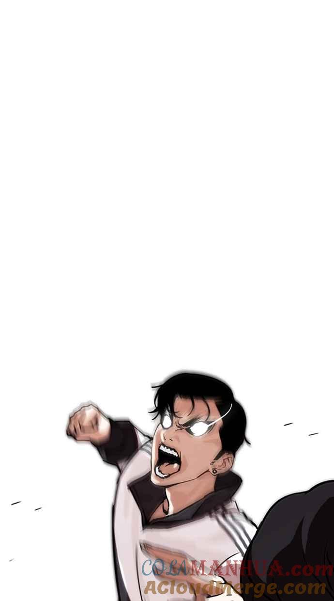 第233页
