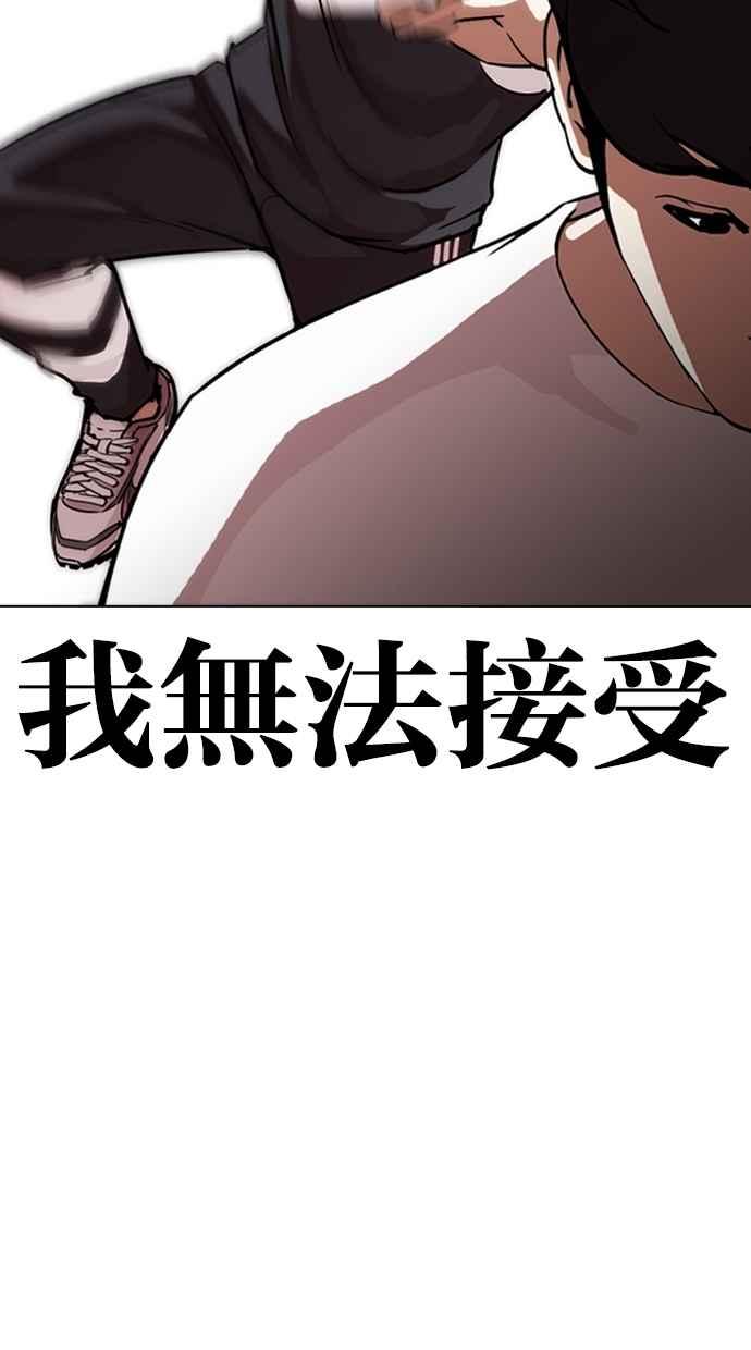 第235页