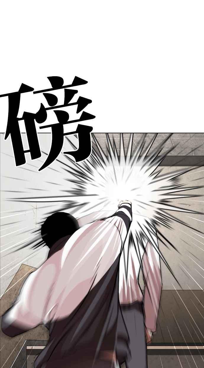第237页