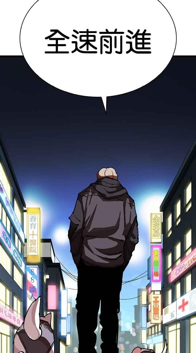 第277页