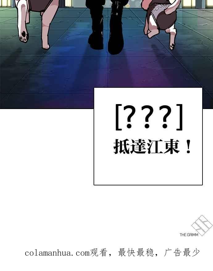 第279页