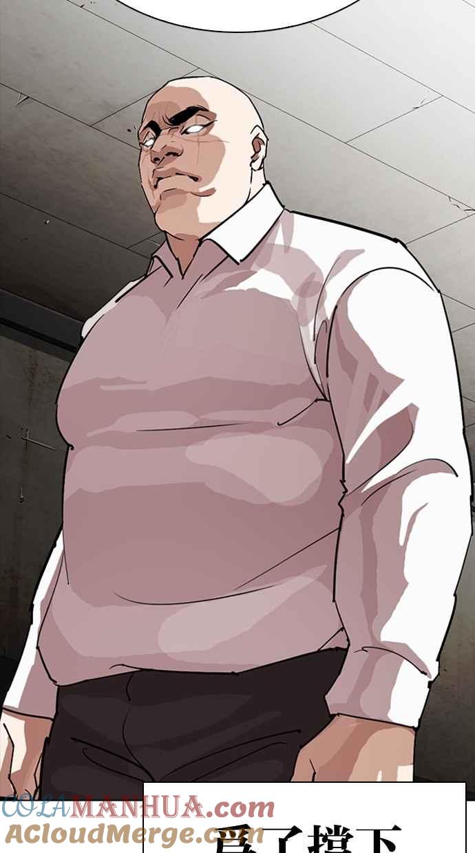 第199页
