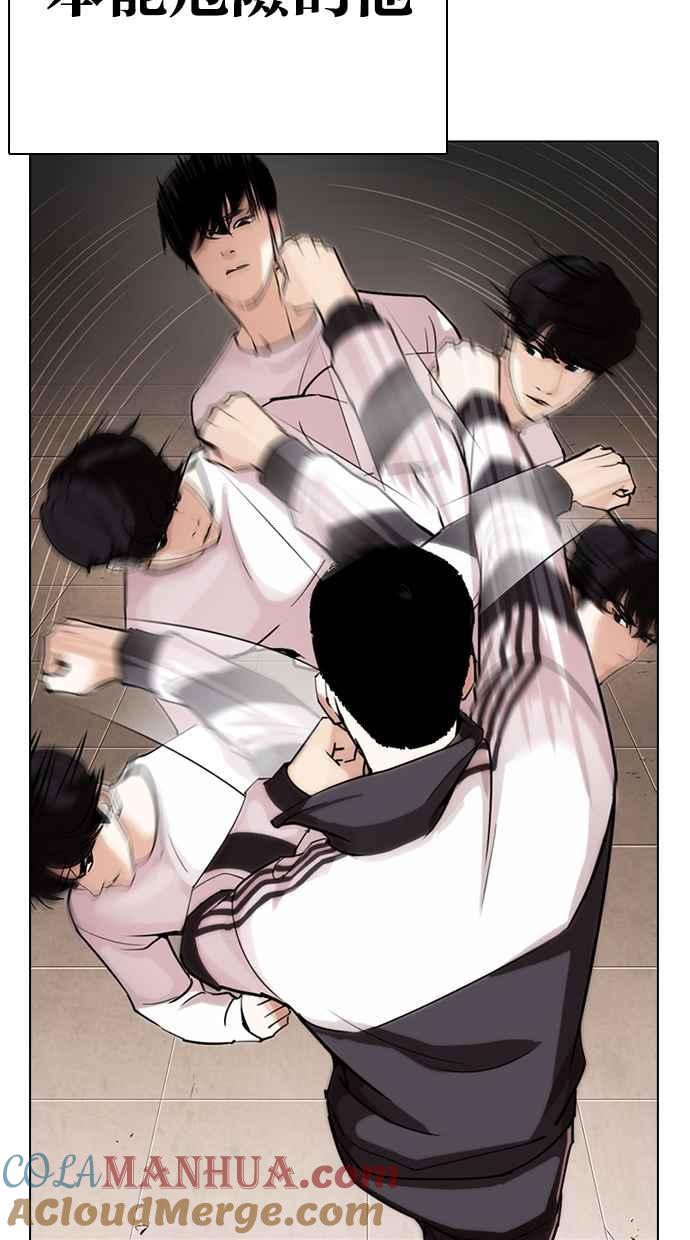 第207页