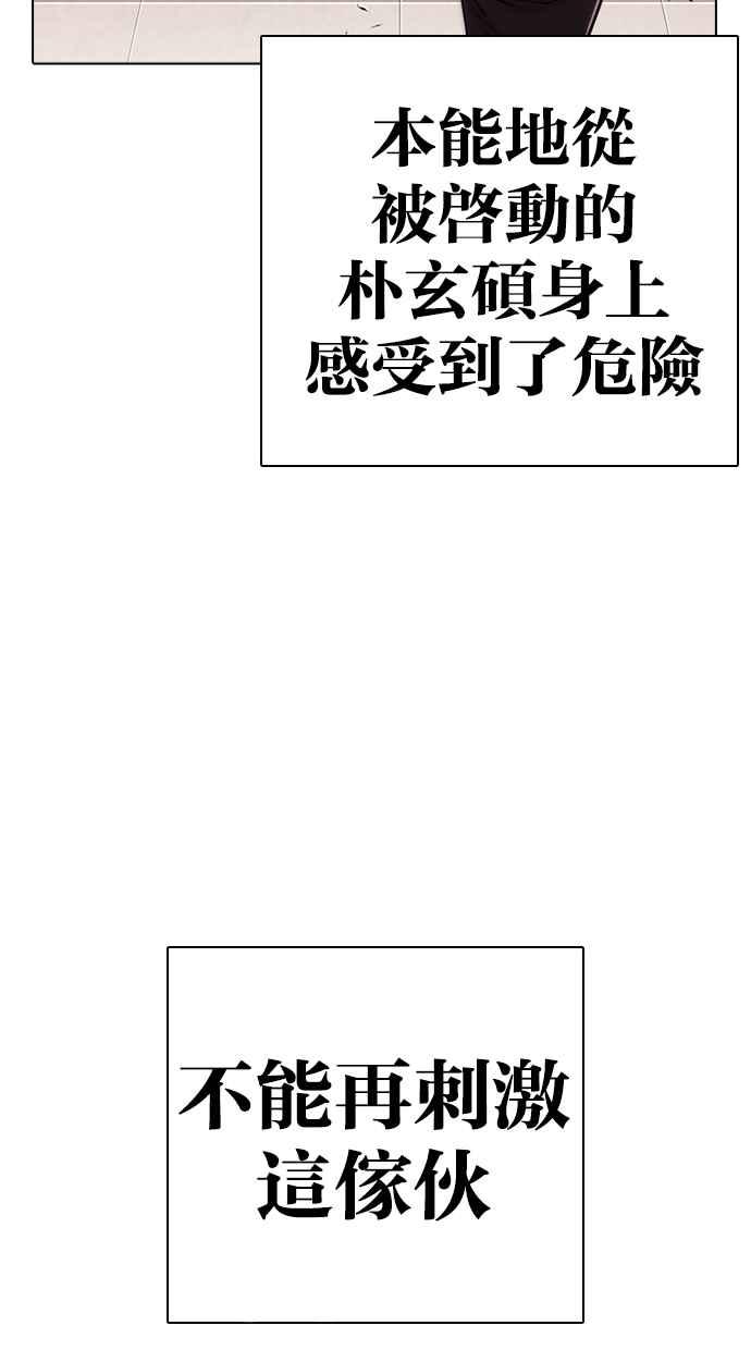 第209页