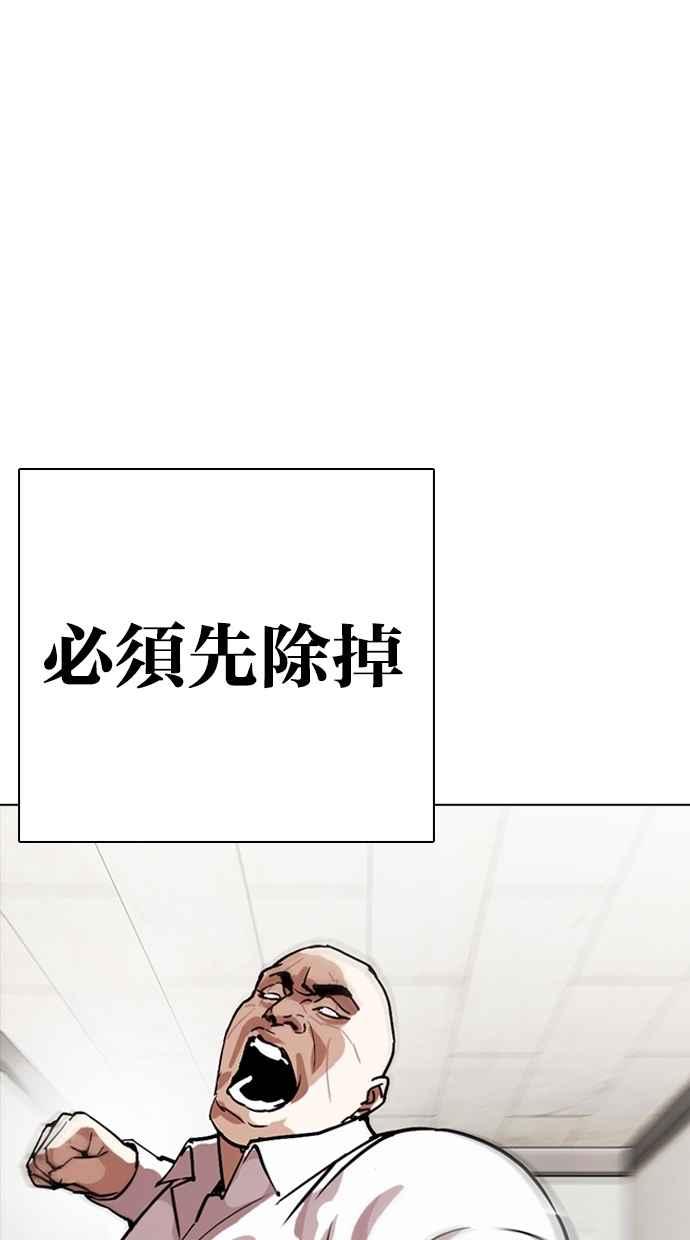 第211页