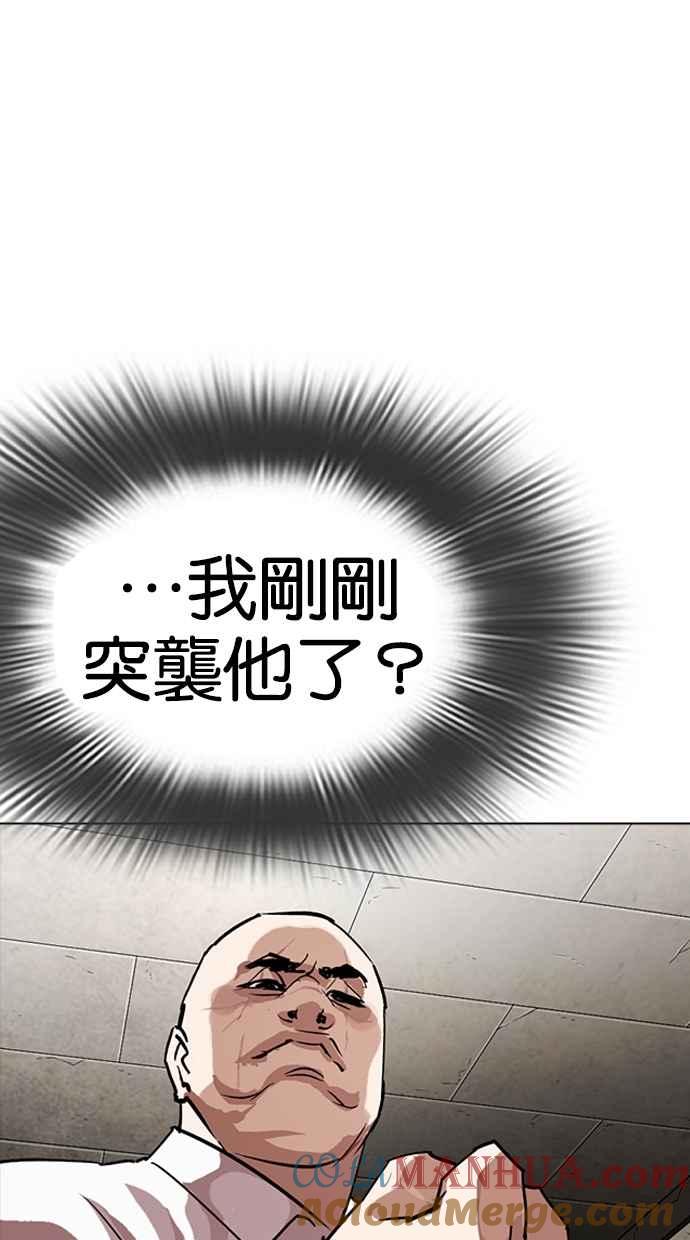 第215页