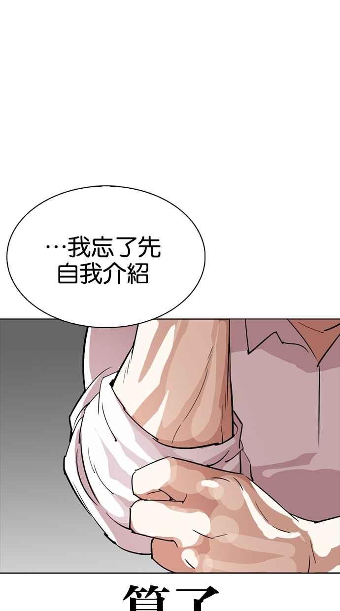 第221页