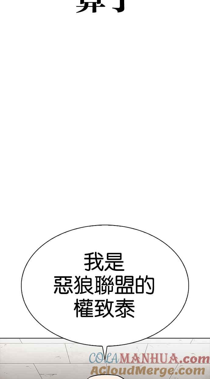 第223页