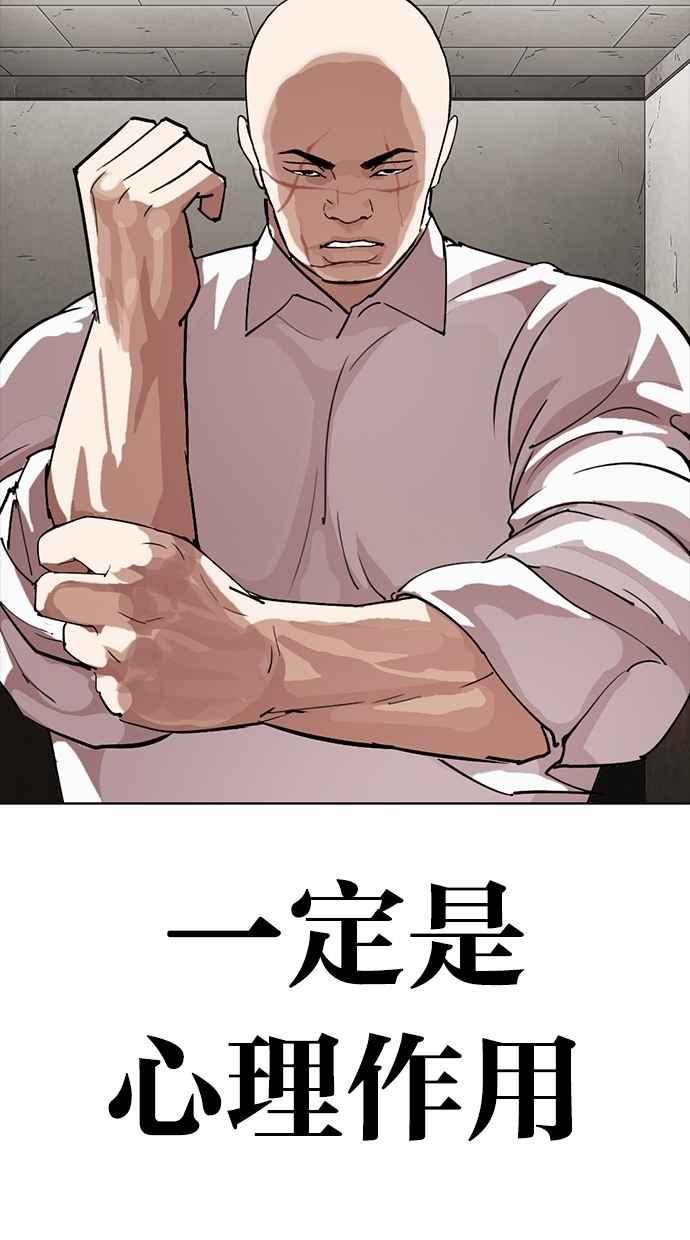 第225页