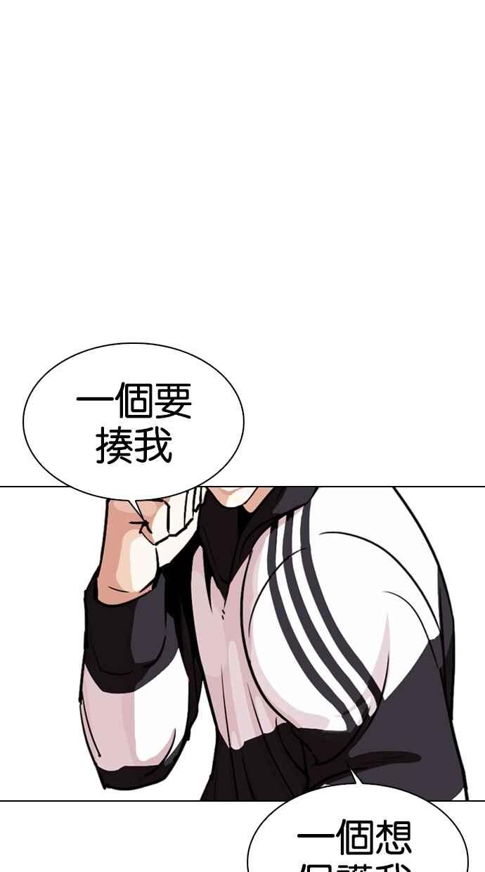 第227页