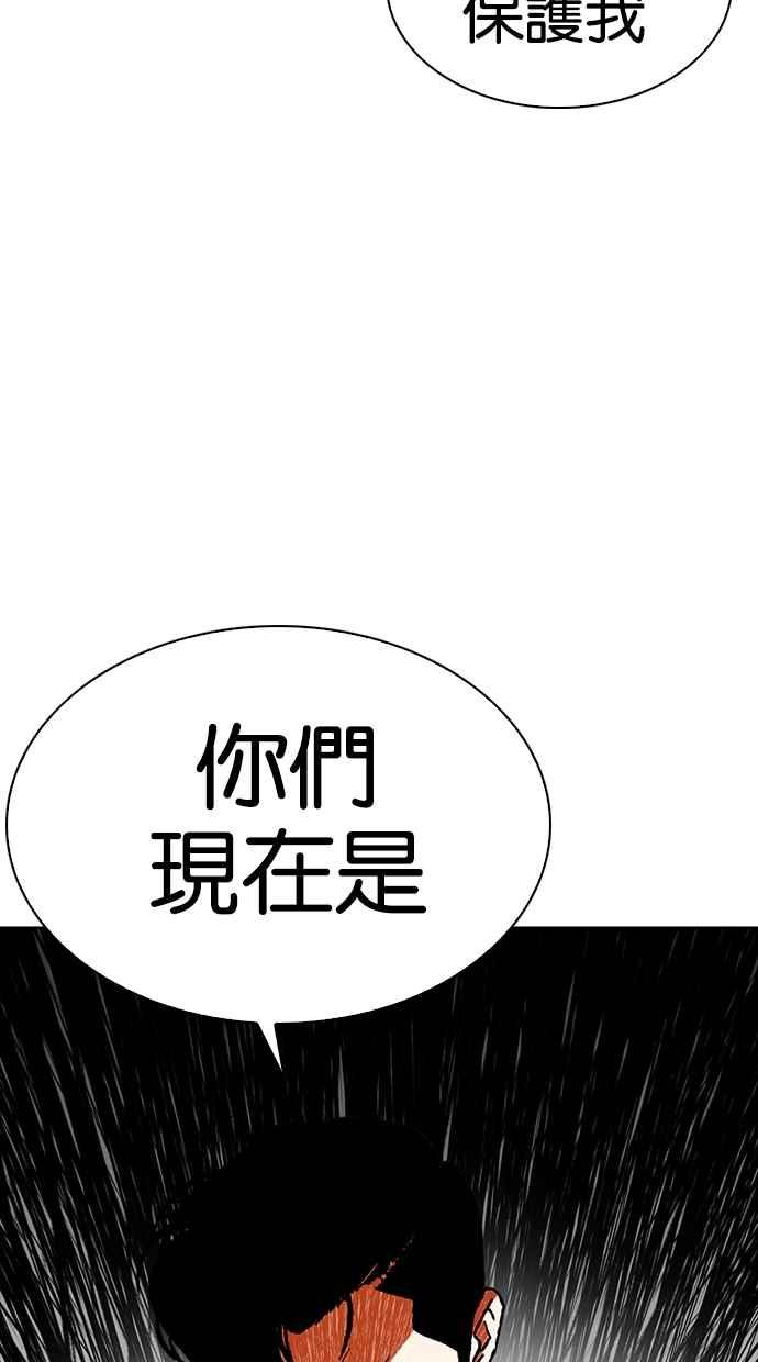 第229页