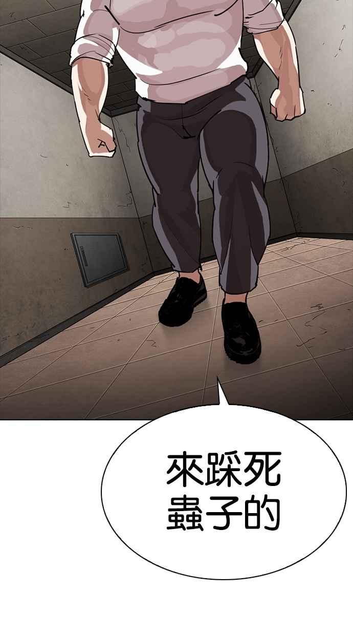 第235页