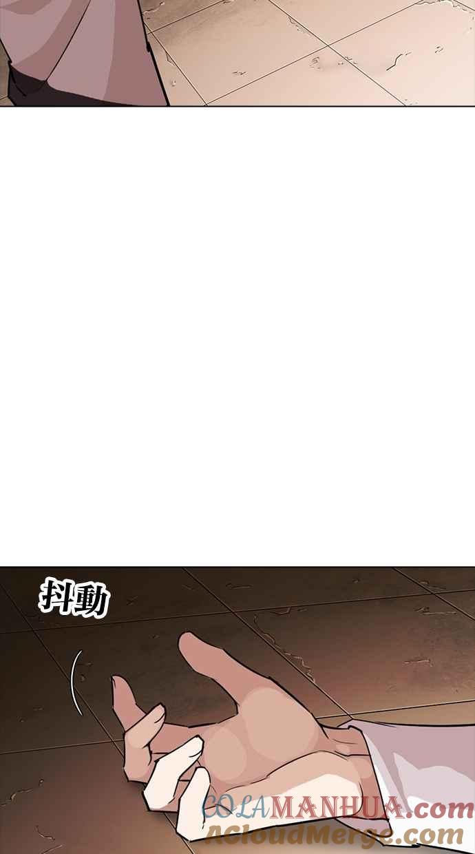 第239页