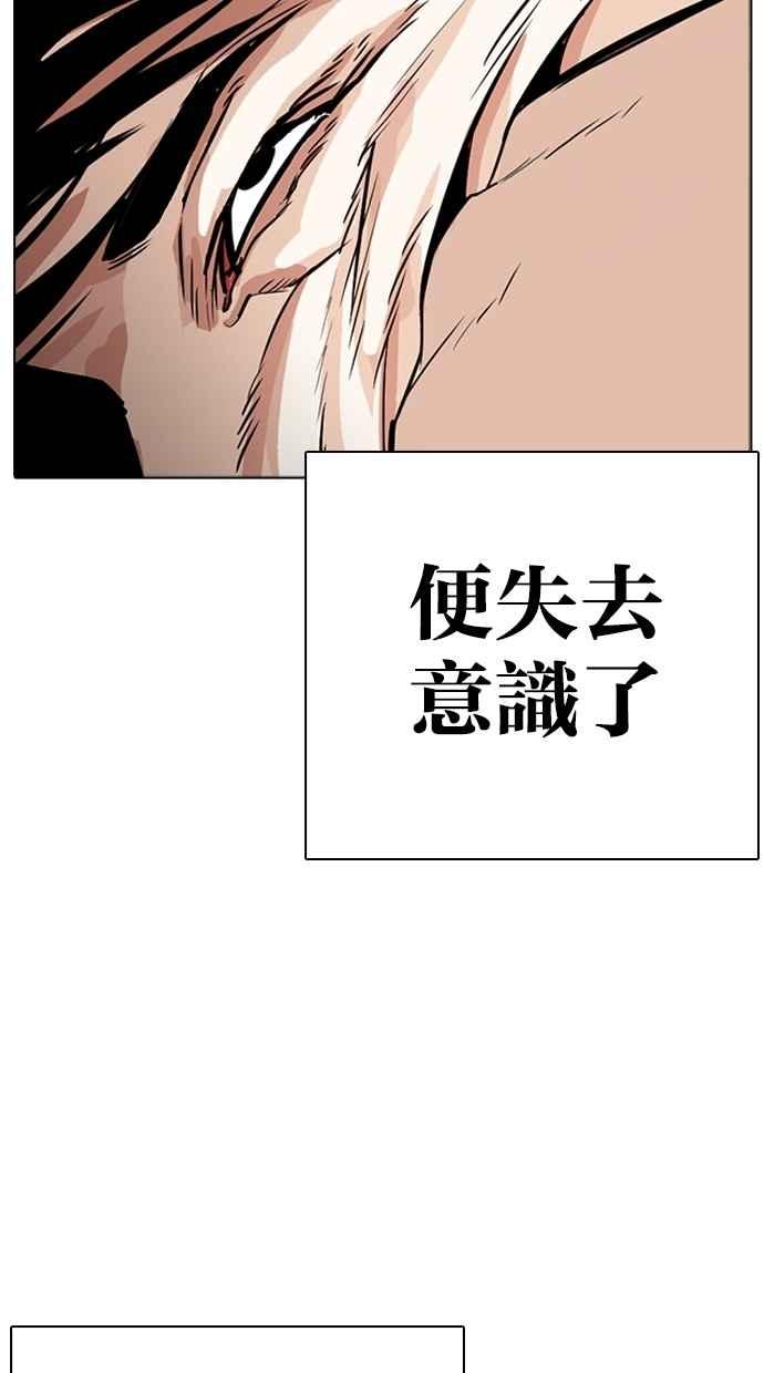第245页