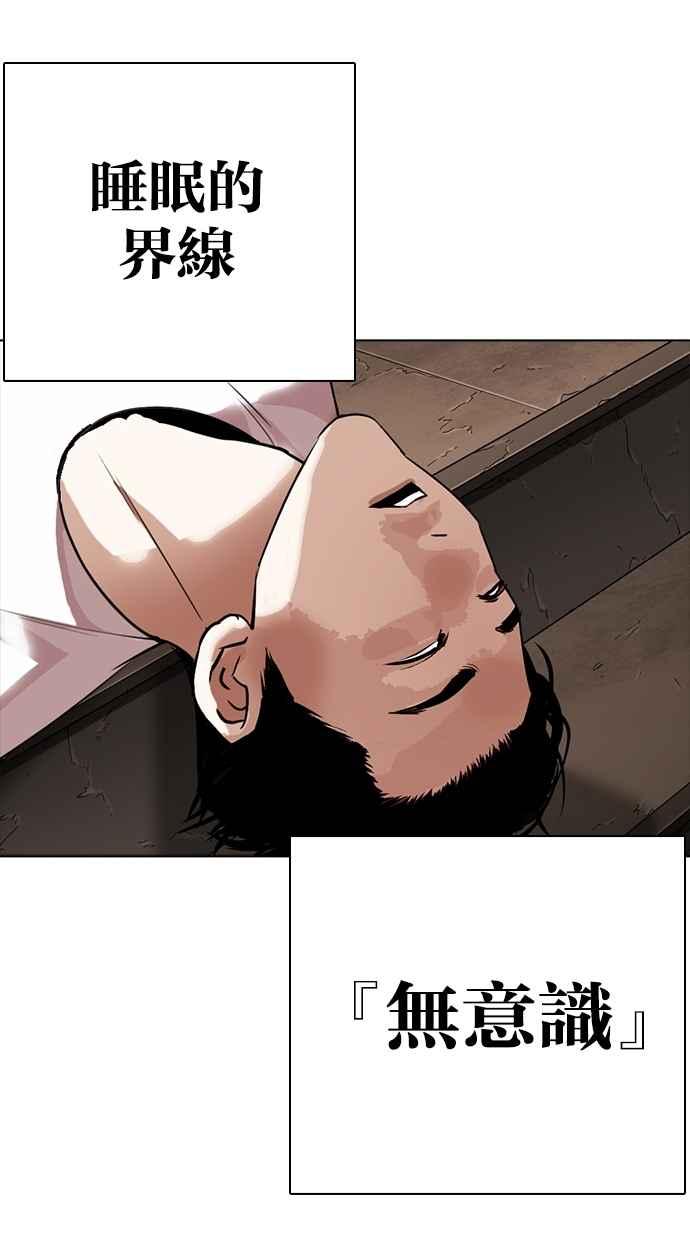 第251页