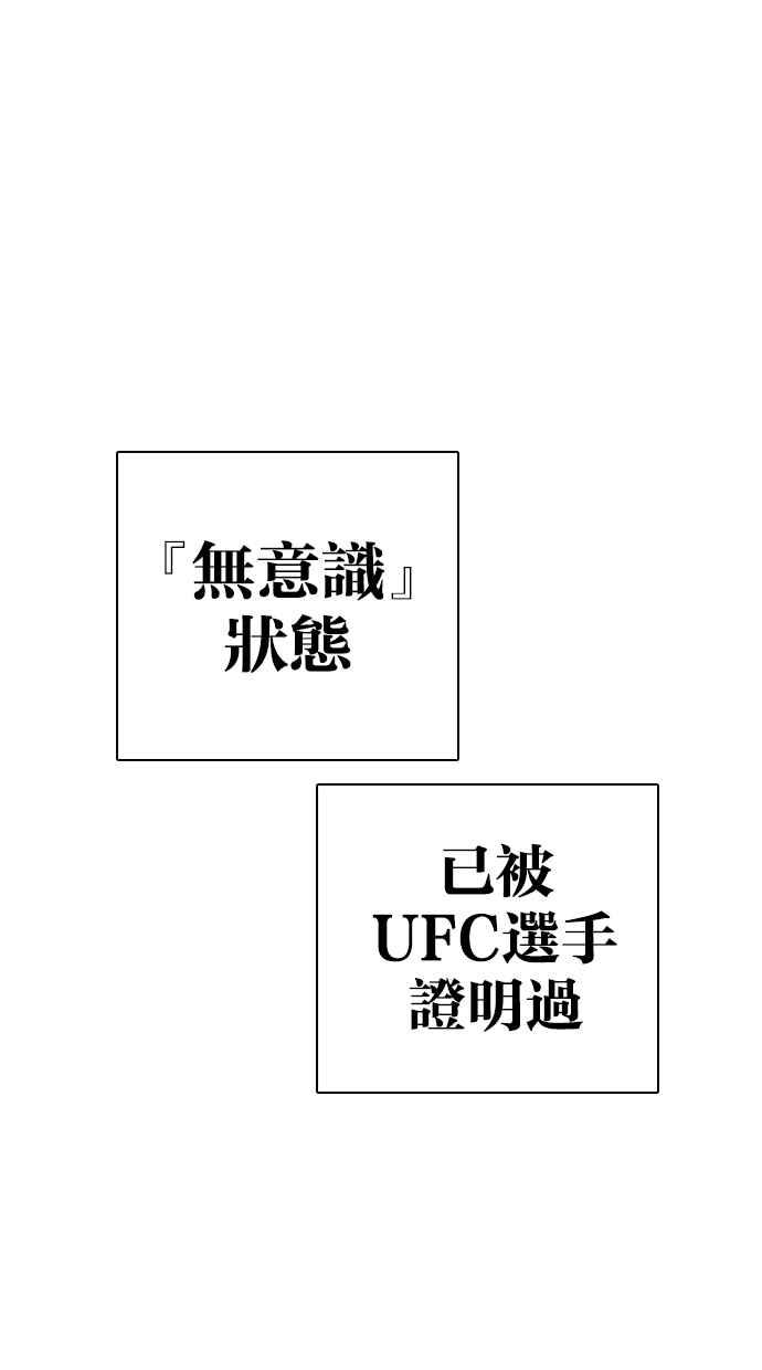 第253页