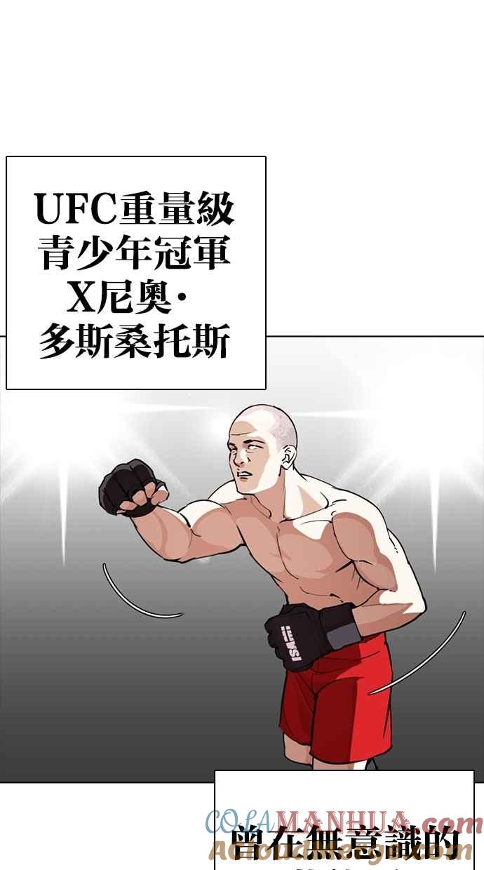 第255页