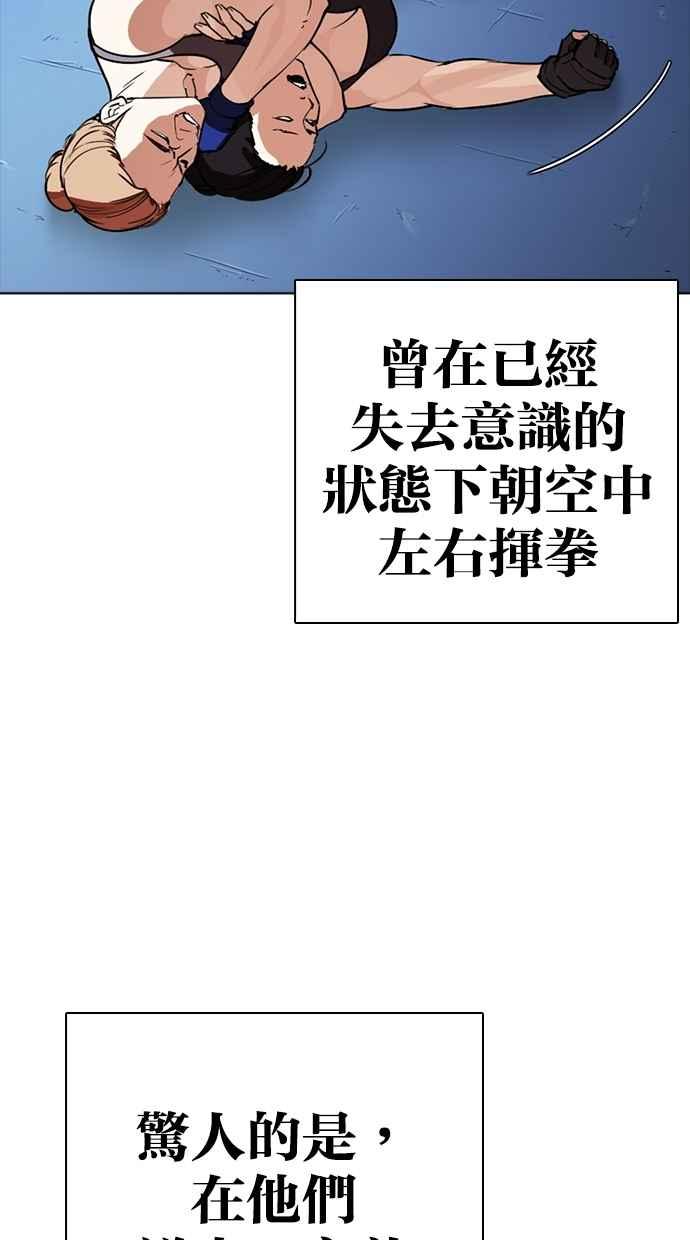 第259页