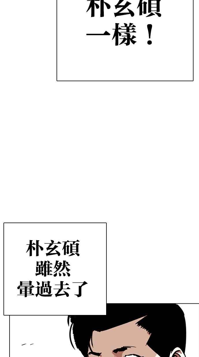 第269页