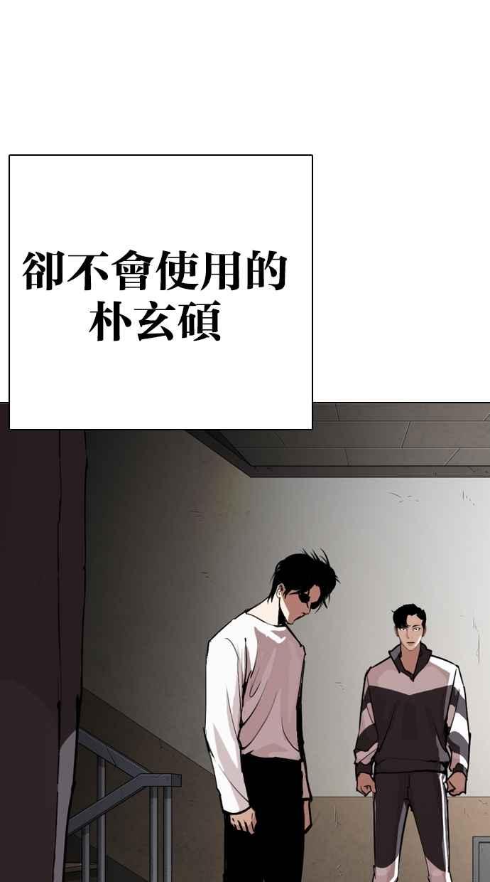 第275页