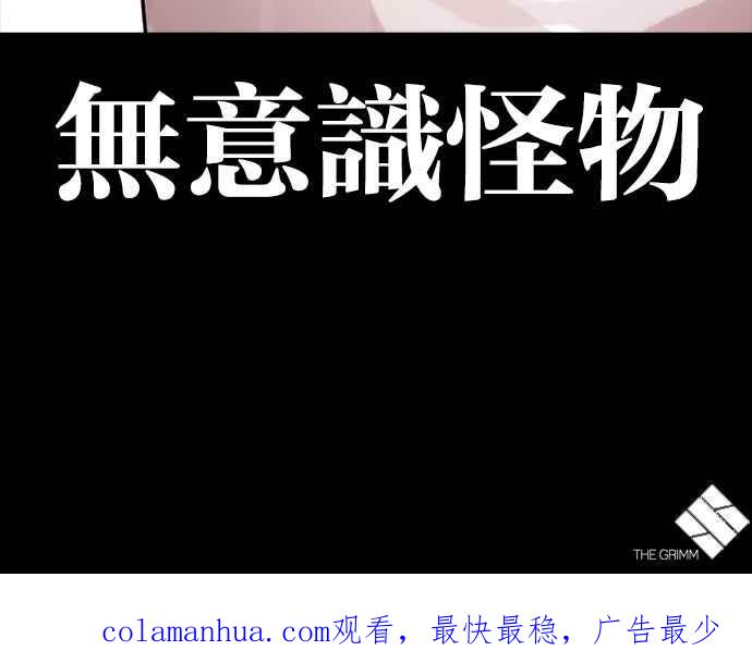 第283页