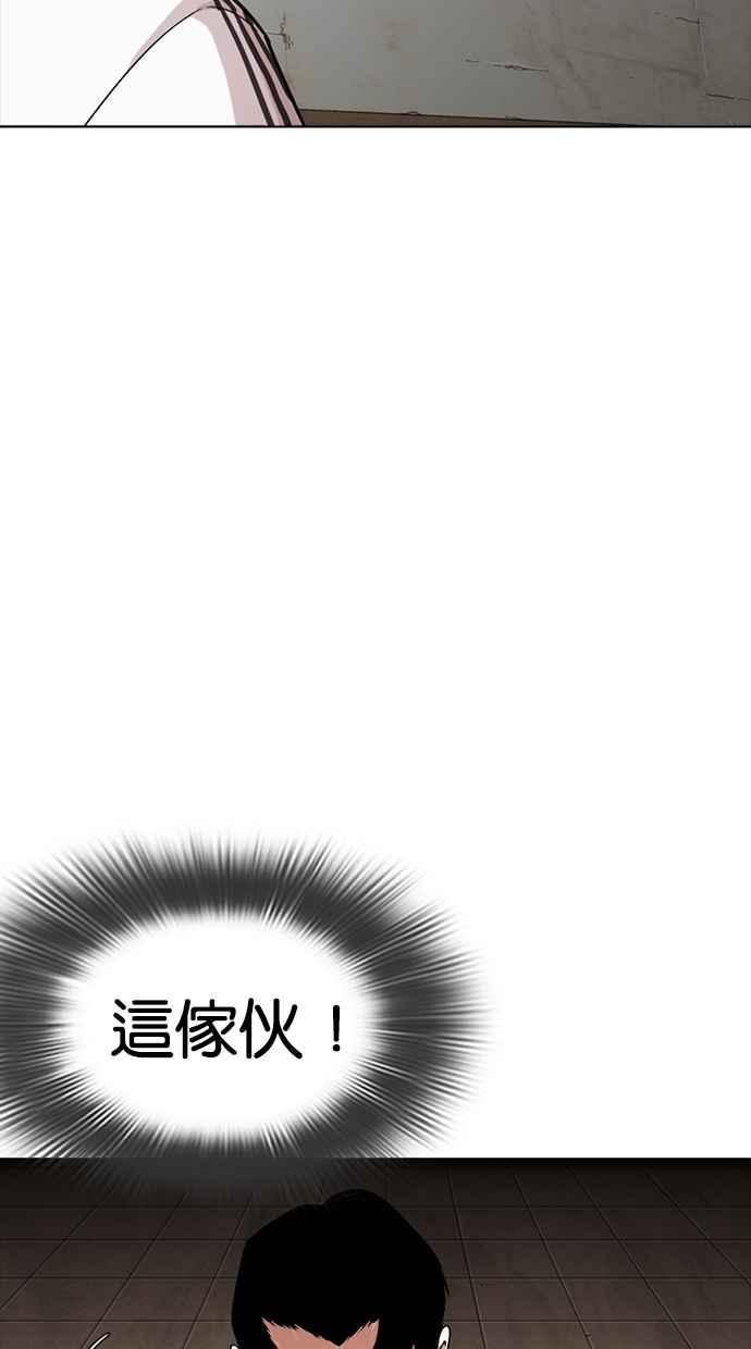 第181页