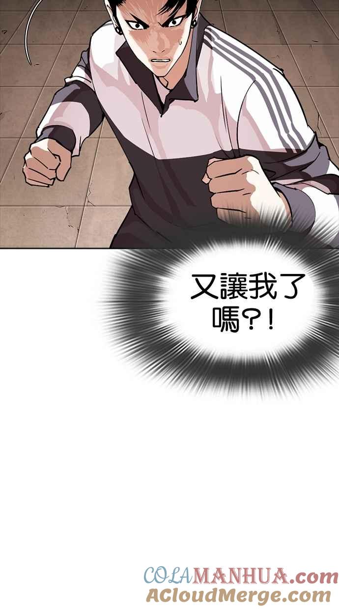 第183页