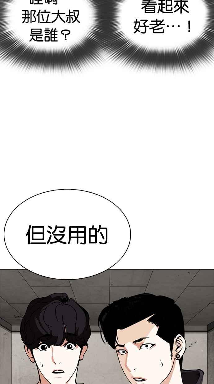 第199页