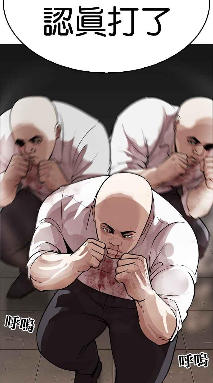 第203页