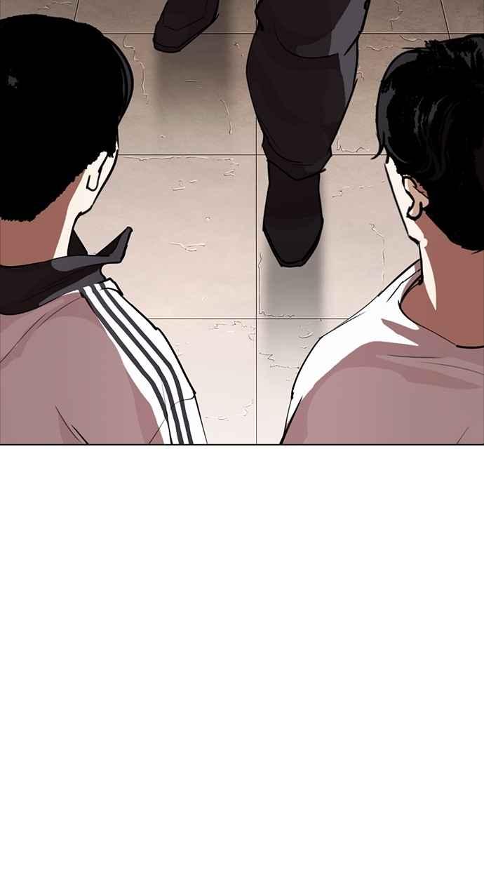 第205页