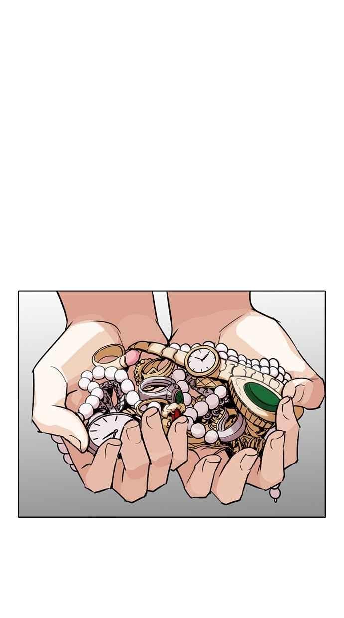 第207页