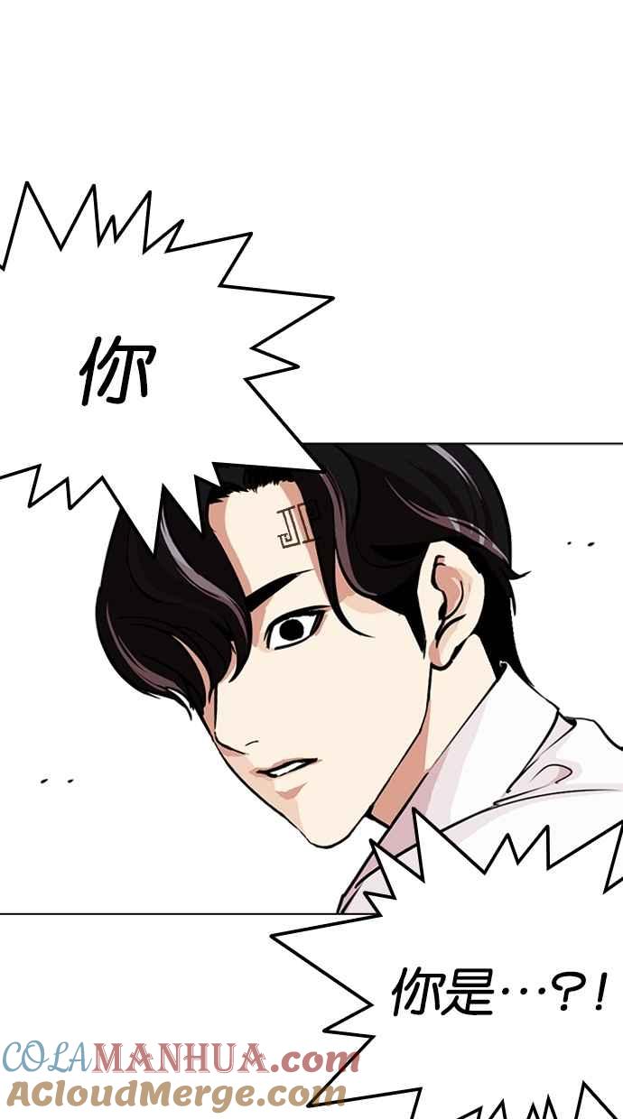 第217页