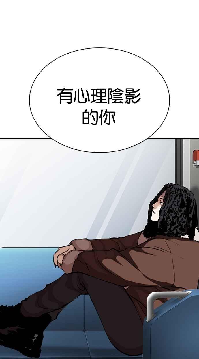 第221页