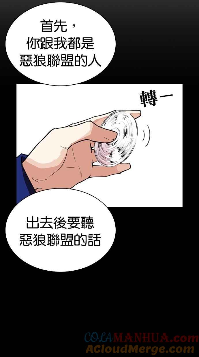 第225页