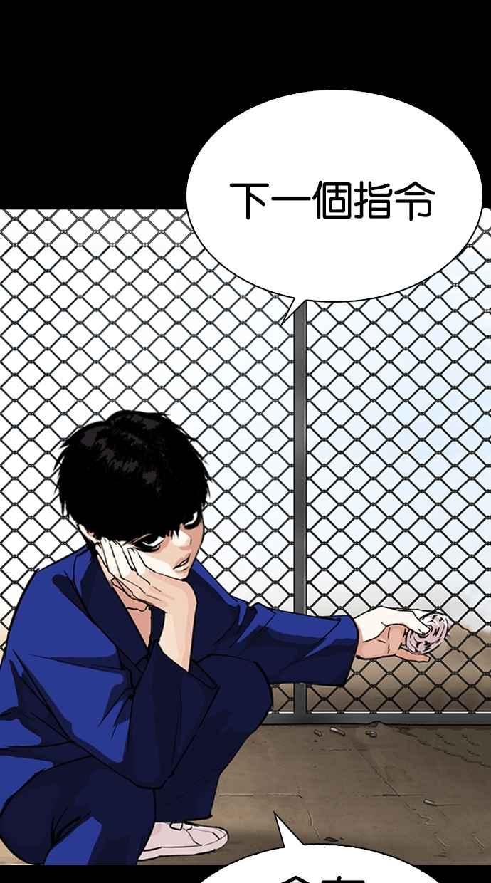 第227页