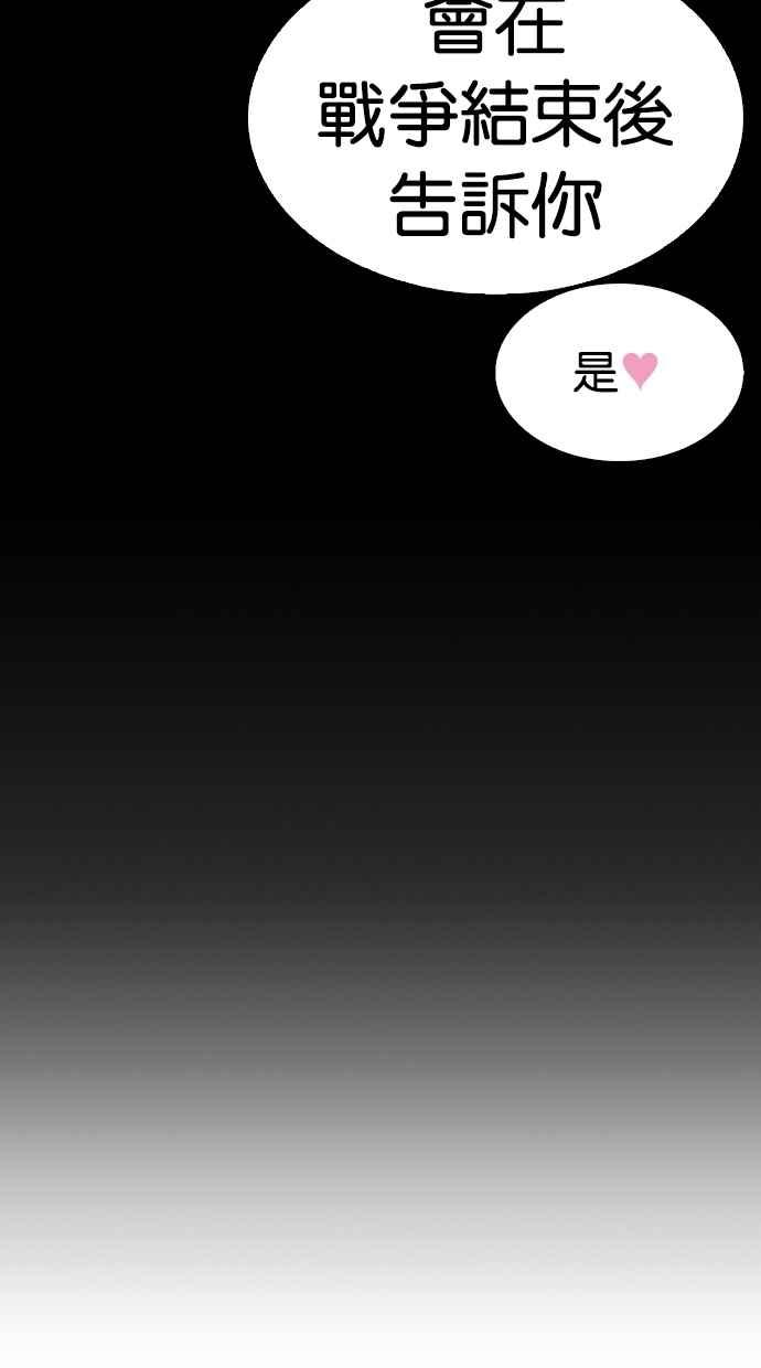 第229页