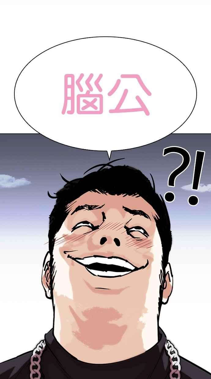 第231页