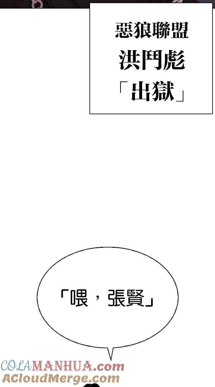 第233页