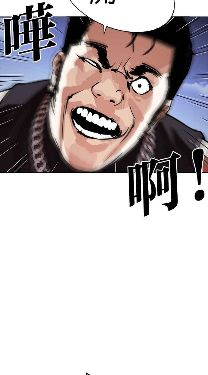 第239页