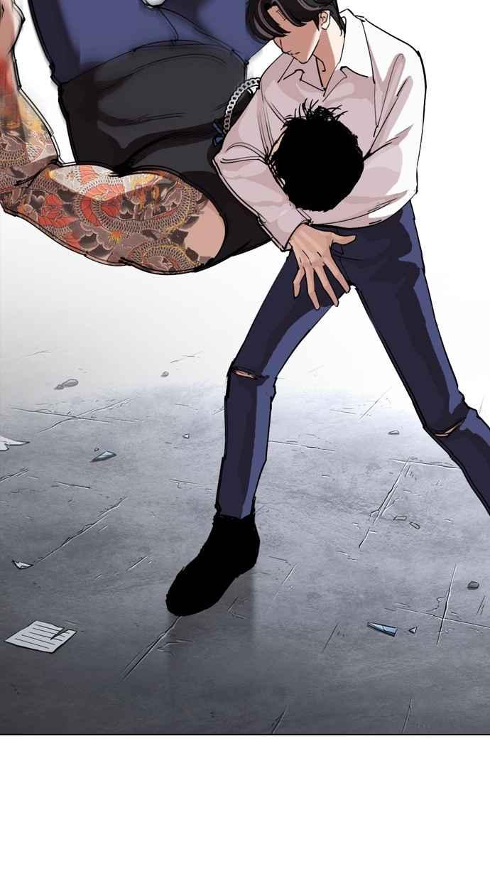 第247页